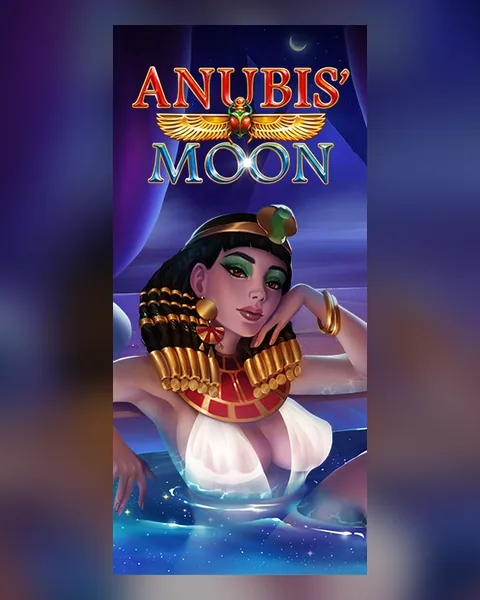 Anubis Moon game artwork