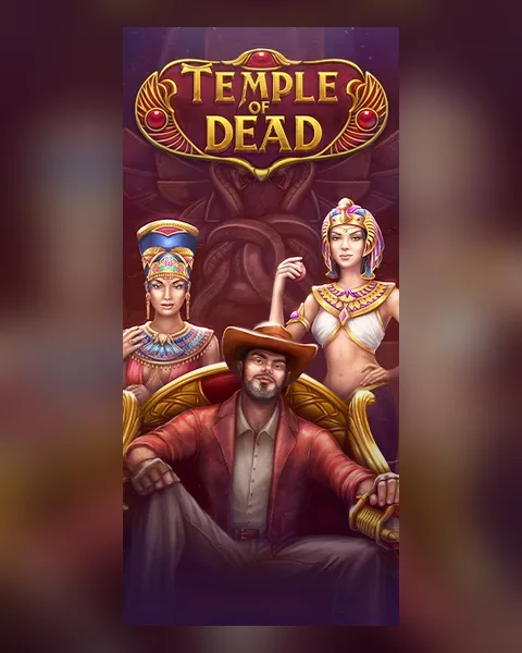 Temple of Dead game artwork